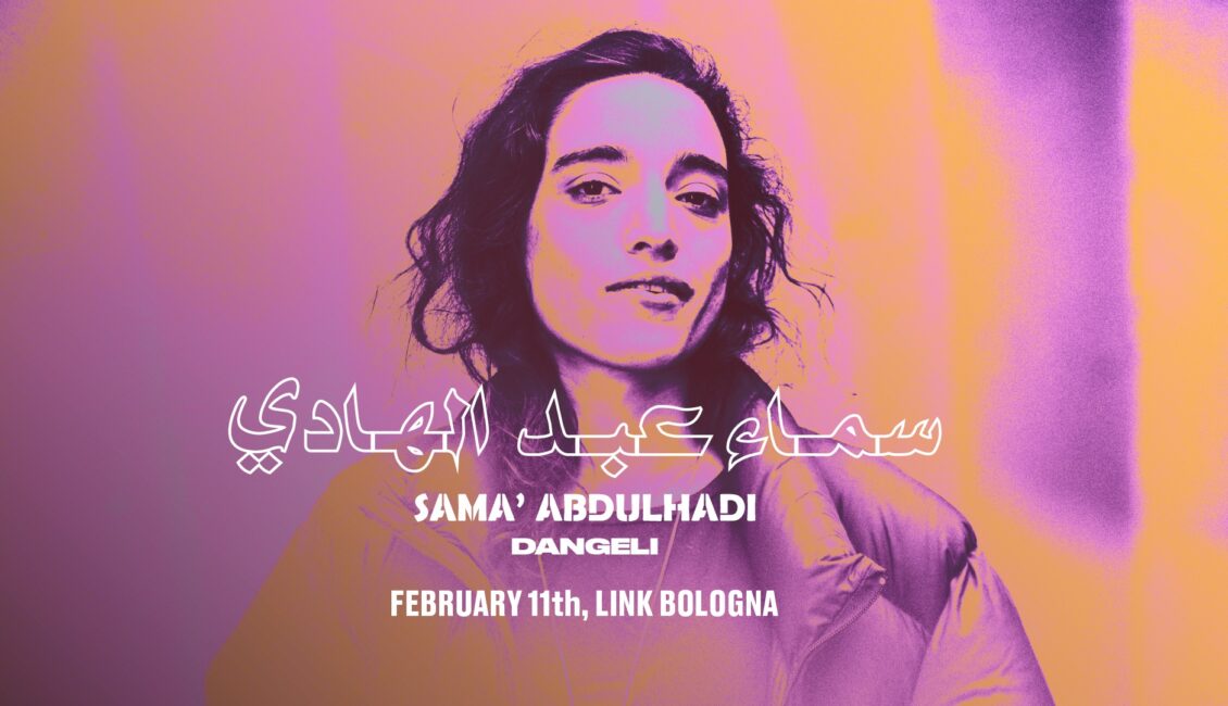 Sama' Abdulhadi
